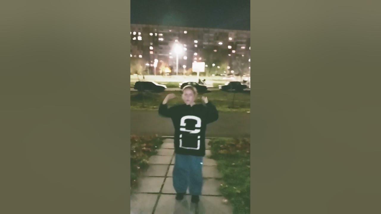 ЭщКеРе - YouTube