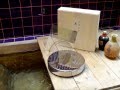 天照泉 - ゲルマニウム温浴泉～ご家庭のお風呂でいやしの温泉気分㈱Amateras