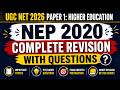 UGC NET June 2026 | National Education Policy 2020 Revision | Paper 1 Higher Education #ugcnet2026