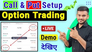 Live Option Trading Strategies for Beginners | Options trading Setup | Call and Put option trading screenshot 4