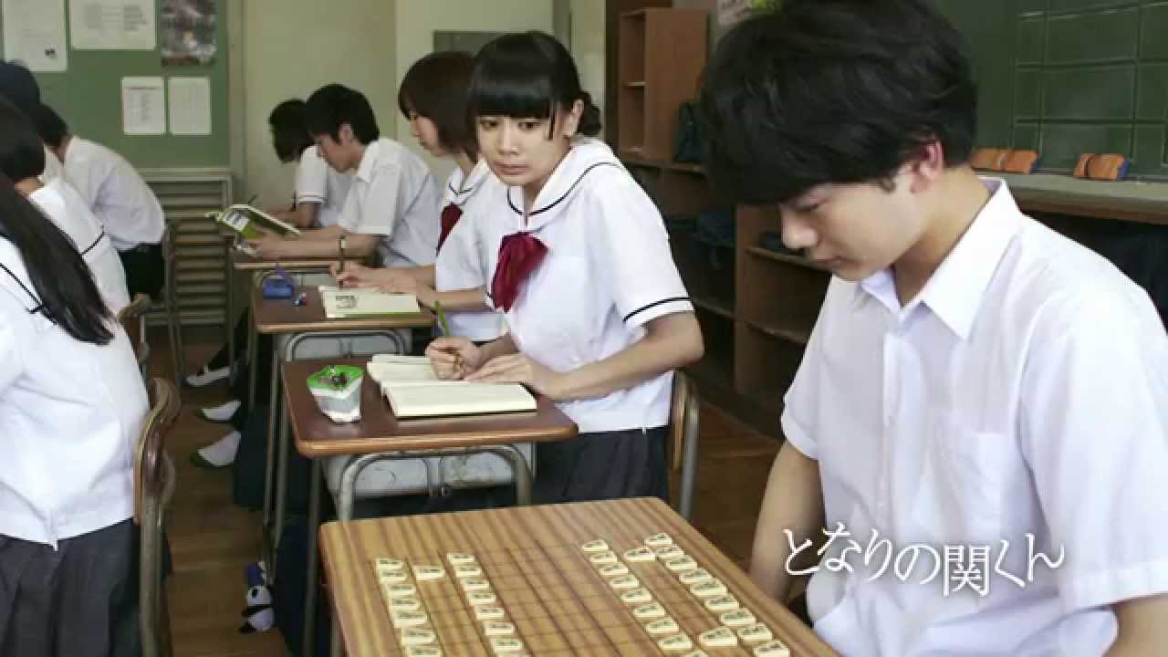 となりの関くん」＃2 予告 - YouTube