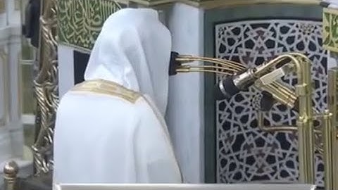 ' سورة البقرة ٢٧٢ - ٢٨١ ' الشيخ #عبدالله_البعيجان صلاة العشاء ٢٧-١٠-١٤٤٦ هـ