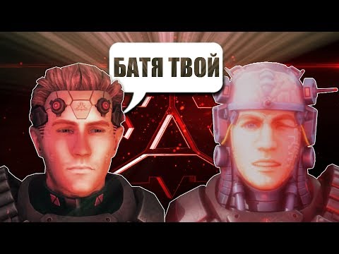 Видео: О чем был Supreme Commander 2? (финал)