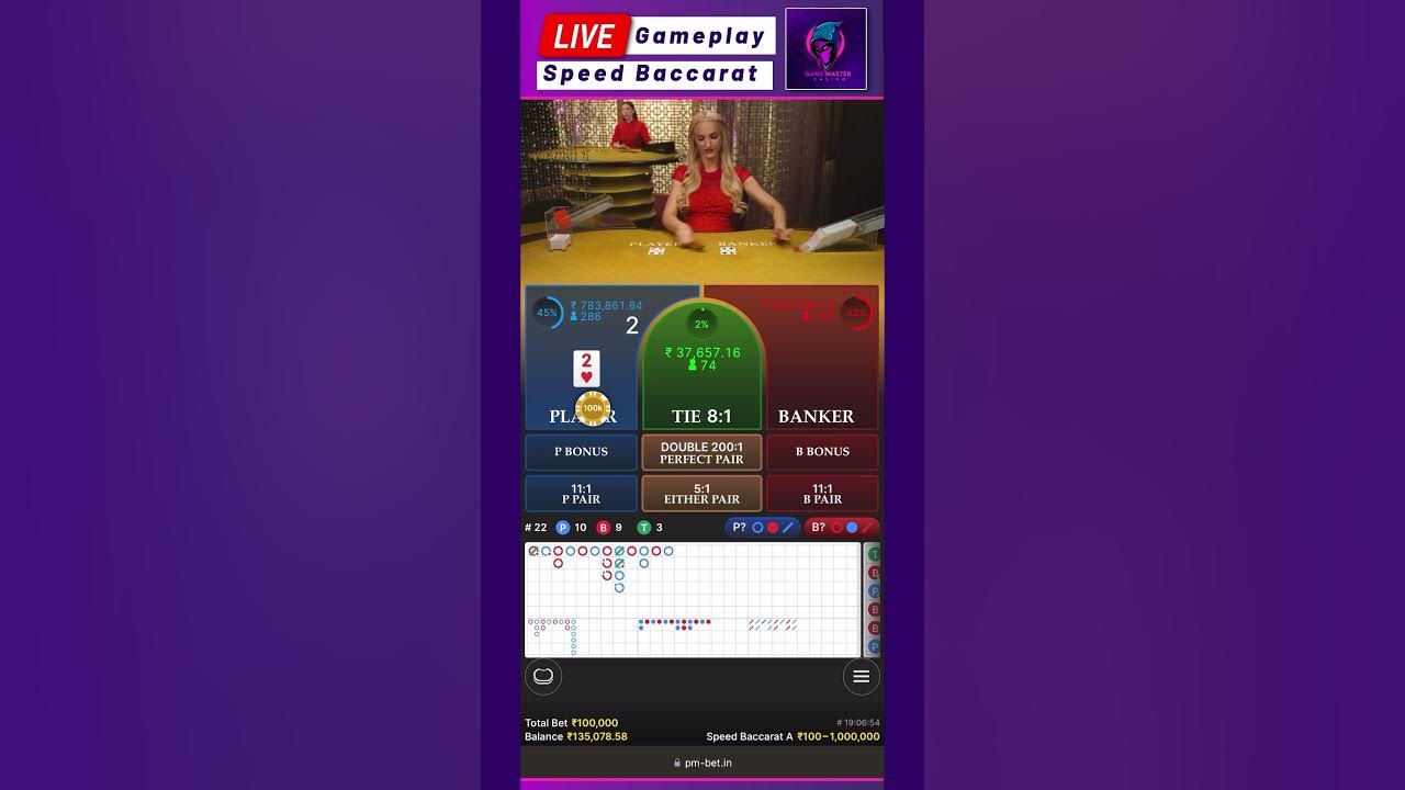 Win 3.35 lac in 2 minute This is our best baccarat strategy ever Actually Work | Casino Game Master