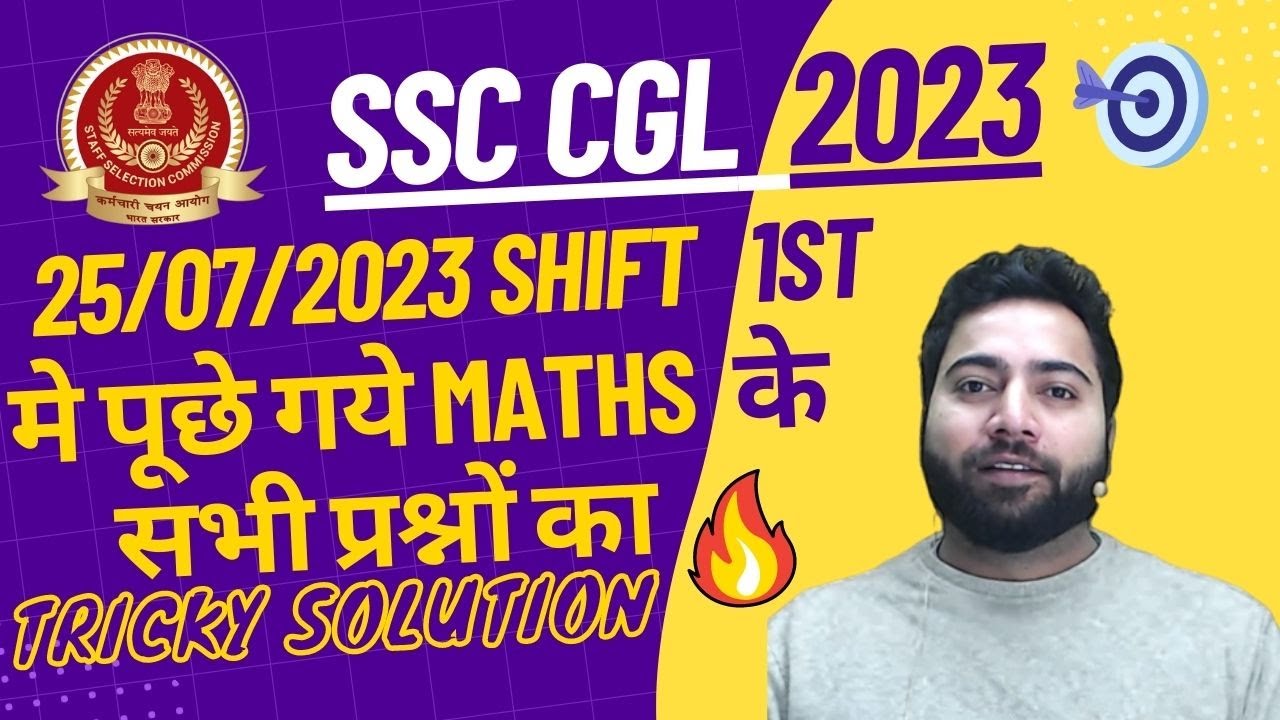 SSC CGL PRE 2023 MATHS ALL QUESTIONS TRICKY SOLUTION | #ssc_cgl_2023 ...