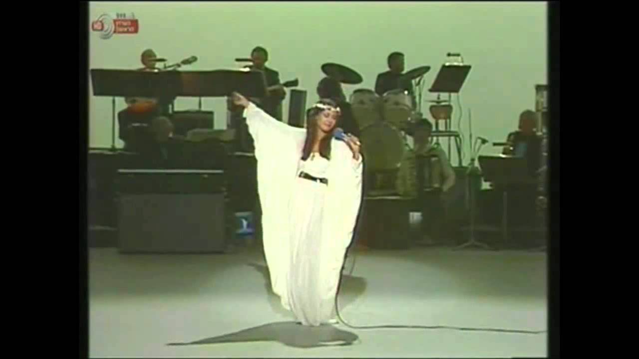 Yardena arazi - Petite fleur de galile , live show Belgeium 1979