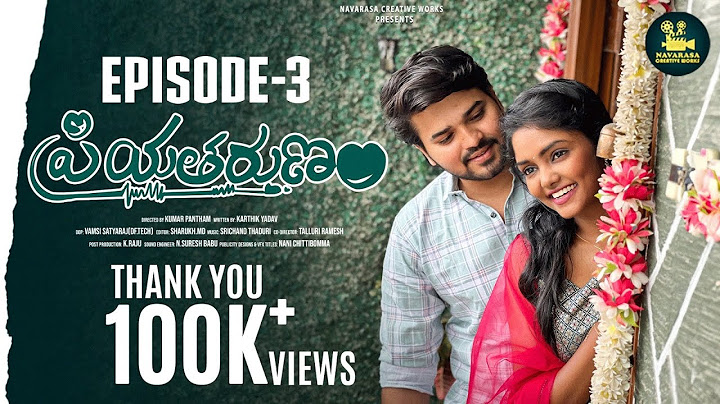 Priyatarunam | Episode-3 | Telugu Webseries 2024 |Madhumitha | Chanduroyal | @Navarasacreativeworks