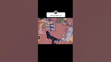 طيزك حمره 