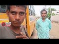 कोई जनता हो तो इसके परिजनों तक पहुँचाये