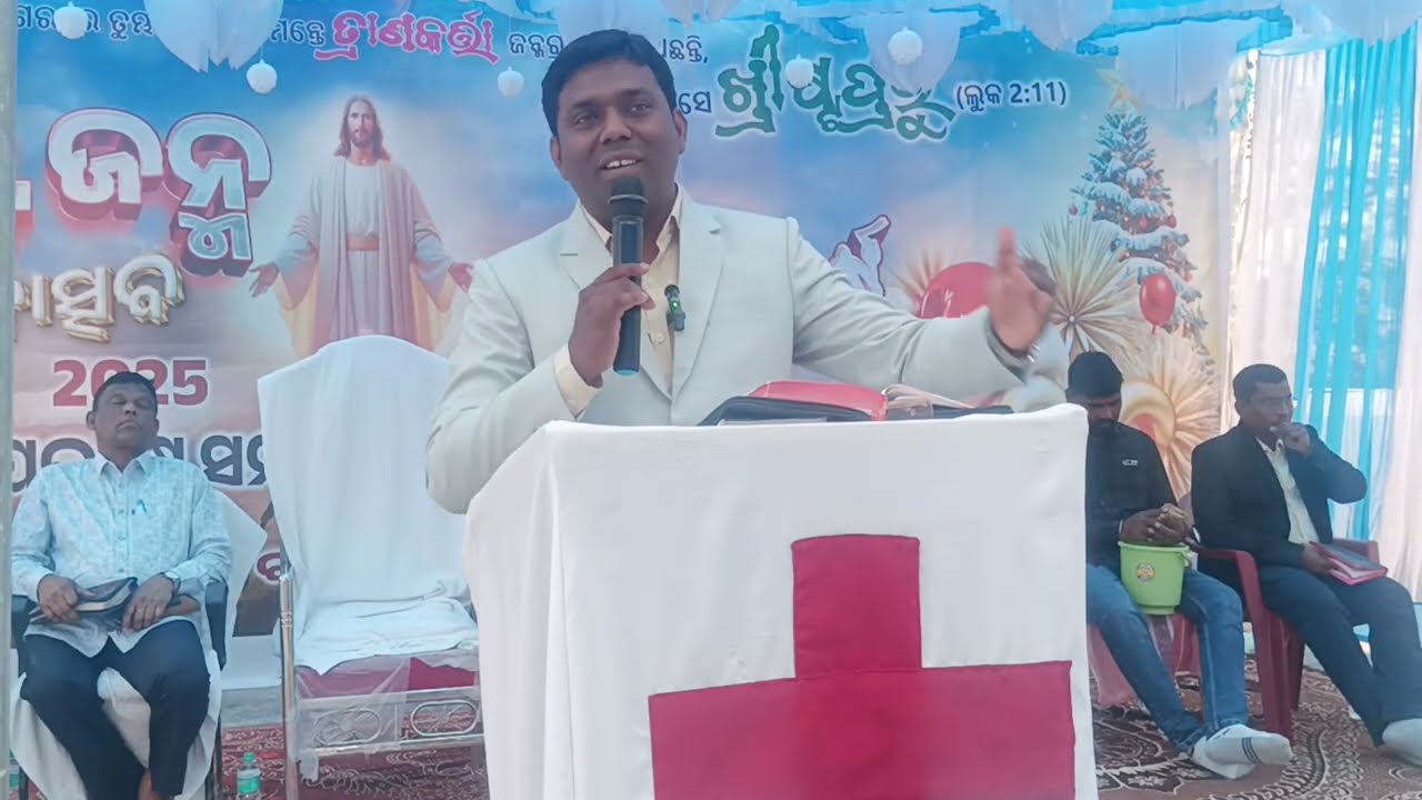 ପୂର୍ବ ଦିଗରେ ତାରା କାହିଁକି ଦେଖାଗଲା? ସୁନା, କୁନ୍ଦୁରୁ ଓ ଗନ୍ଧରସ ସହିତ ବିଶ୍ୱାସୀର କ'ଣ ସମ୍ପର୍କ?