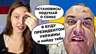 БЕЖЕНЕЦ рассказал как НА РАШКЕ в БОЛОТАХ живут! Неожиданная 