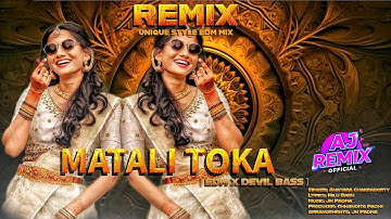 Matali Toka (EDM X Devil Bass) DJ Liku X DJ Pradep | 2025 Viral Dance Remix#trending 