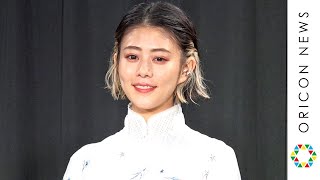 高畑充希、大久保佳代子にセリフ覚えのアドバイス！それは「カンニング」　映画『浜の朝日の嘘つきども』