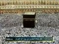 صلاة المغرب للشيخ ماهر المعيقلي 23 جمادى الاخرة 1433