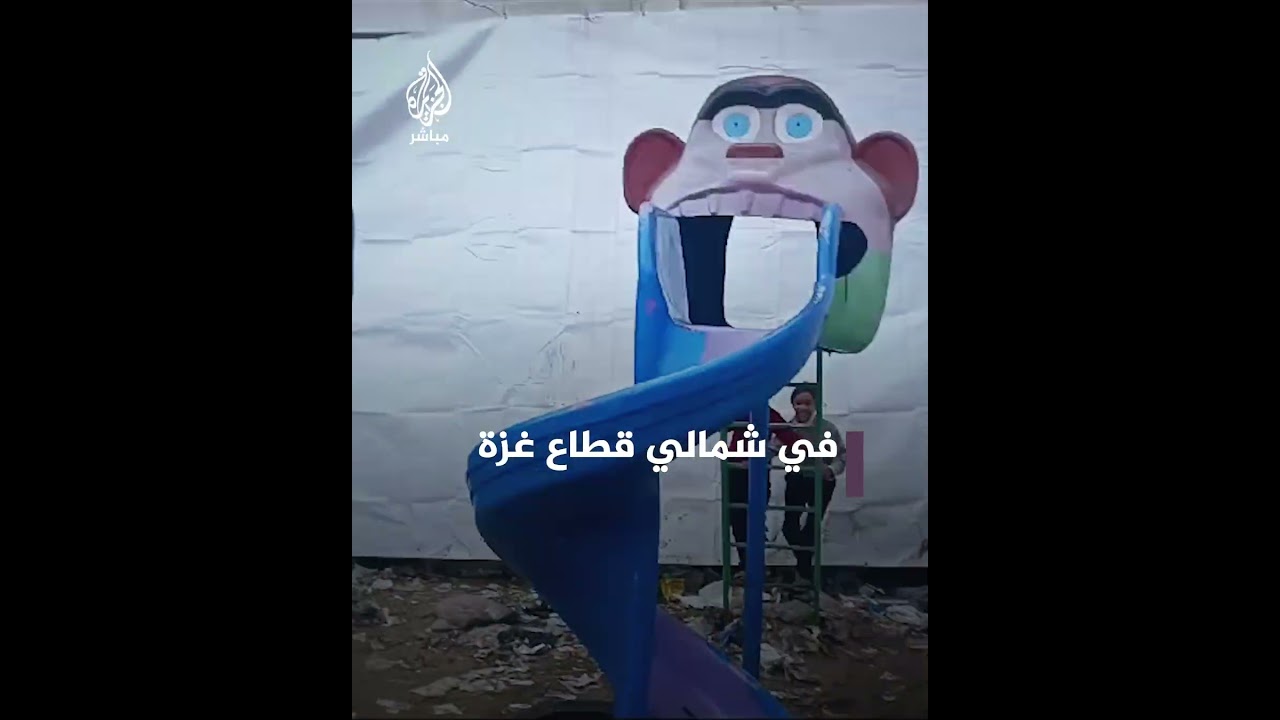 دار للأيتام تتحول إلى مأوى لمئات العائلات النازحة في شمالي قطاع غزة