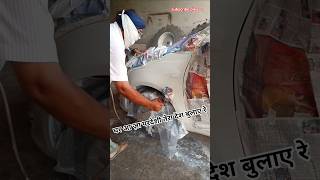 घर आज़ा परदेसी तेरा देश बुलाई रे#car #automobile #swiftplay #trending #restoration #shorts #youtube