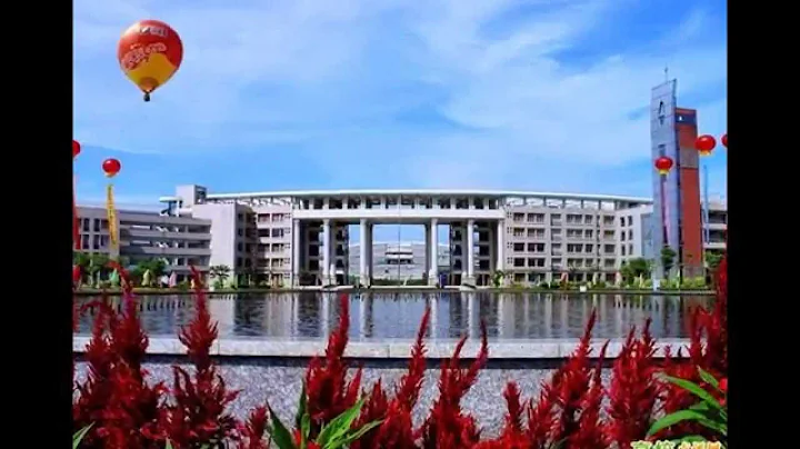 Fujian Medical University - DayDayNews