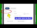 QTY ka matlab kya hota hai | What is the meaning of qty