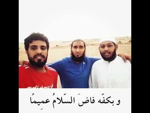 نور أطل على الحياة رحيما اجمل انشودة 