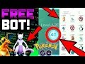 POKEMON GO BOT ANDROID & IOS! LEVEL 40+ HACK/BOT! XP BOT POKEMON GO!
(SEM ROOT)