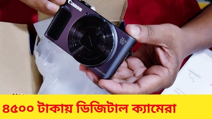 Knight porno tomosha