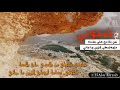 شلوني من بلادي على بلاده يوسف آل حليس 