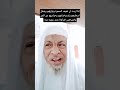 إذا أردت أن تخيف السحرة وتزلزلهم وتبطل اسحارهم وتدمرخدامهم وحراسهم من الجن والشياطين اشتراك لايك إذا أردت أن تخيف السحرة وتزلزلهم وتبطل اسحارهم وتدمرخدامهم وحراسهم من الجن والشياطين اشتراك لايك
