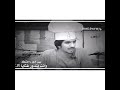 بين ادور راحتك عبدالعزيز الشهراني 