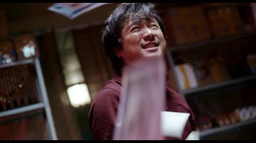 『薬の神じゃない！』30秒予告