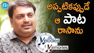 I Wrote That Song Lyrics On The Spot - Lyricist Krishna Kanth || Talking Movies With iDream