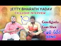 Jetty bharath yadav anna interviewinterview viral