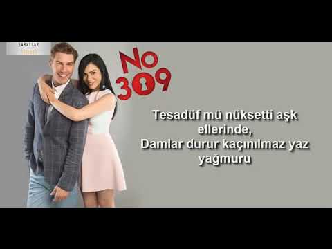 أغنية مسلسل الغرفة 