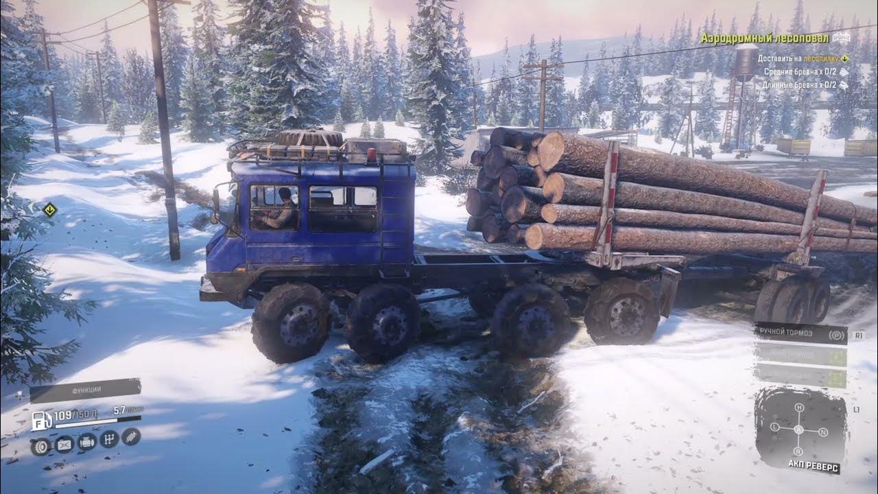 Snowrunner короткие бревна