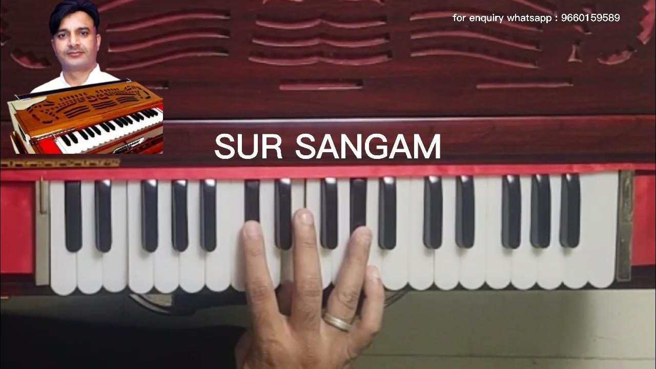 Raghupati Raghav Raja Ram Harmonium Notes Sur Sangam Harmonium Music