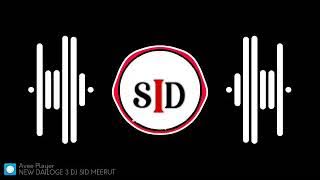DJ SID Meerut 🔥⚡