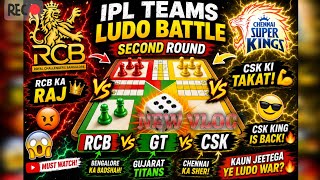Round Two New Ludo Game IN IPL MATCH RCB VS GT VS CSK WHO IS WINNER 💯🤘 screenshot 3