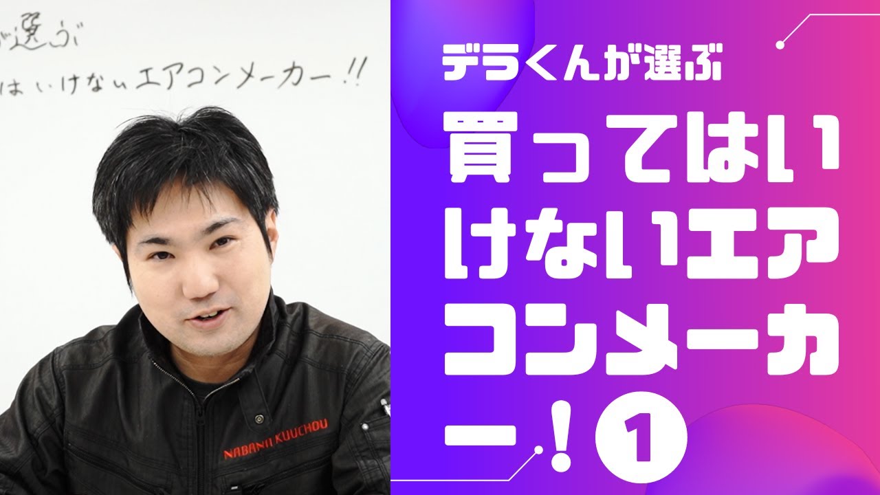 冷房エアコン 只今商談中です。 商談中）ルームエアコンの通販はau PAY マーケット - 輸入雑貨のネット