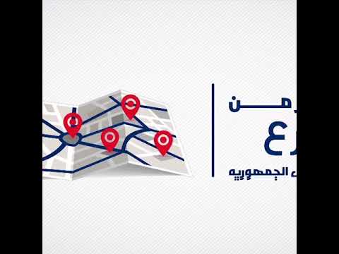 17 أكتوبر 2019 