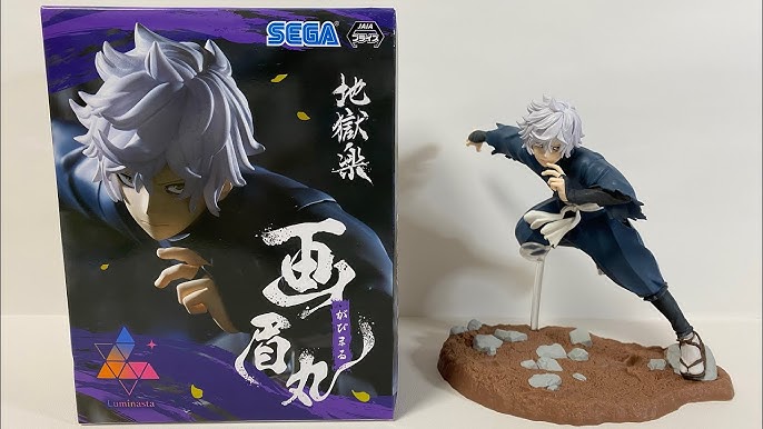 Hell's Paradise: Jigokuraku DXF Gabimaruanimota