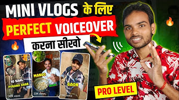 Mini Vlog Me Voice Over Kaise Kare | Mini Vlog Edit Kaise Kare | Mini Vlog Kaise Banate Hai 