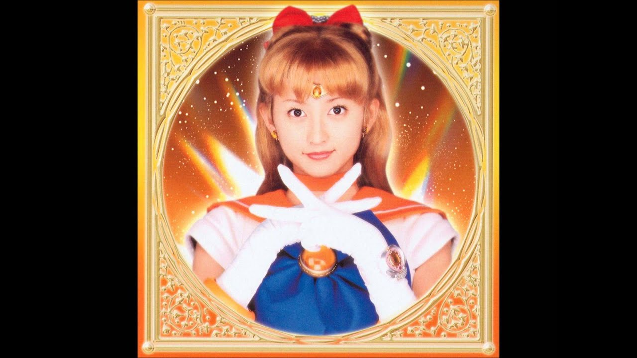 PGSM - C' est la vie (Minako Aino)