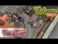 Trucktown: The Everything At The Same Time Game - Ep. 8 | FULL EPISODES ON TREEHOUSE DIRECT!