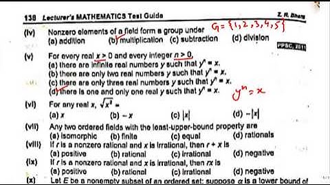 Real Analysis MCQs | Part 3 | Cantor Set Explained | Farhan Younas