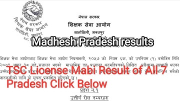 Madhesh TSC Teaching Teacher License Secondary Mabi Result Name lists exam result #examresults