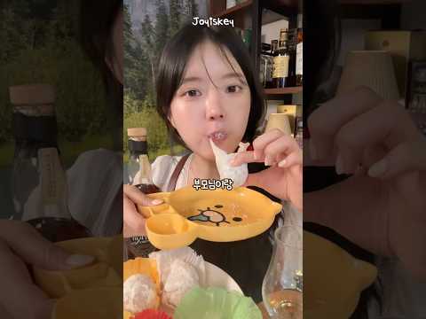 술에 70만원 쓰는 22살ㄷㄷ