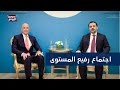 سوريا وإسرائيل على طاولة واحدة في باريس سوريا اليوم سوريا وإسرائيل على طاولة واحدة في باريس سوريا اليوم