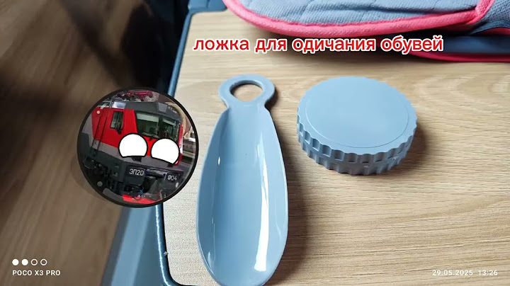 Обзор поезда АВРОРА
