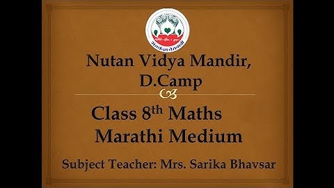 ८वी गणित प्रकरण 2 समांतर रेषा व छेदिका भाग 1