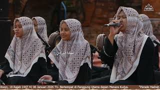 Download Lagu Ya Hanana - Grup Hadrah Al-Furqon Tulis - Parade Hadrah 19 Grup Ta'sis Masjid al-Aqsha Menara Kudus MP3