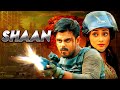Shaan    south new hindi dubbed movies 2023  siam ahmed puja cherry taskeen rahman